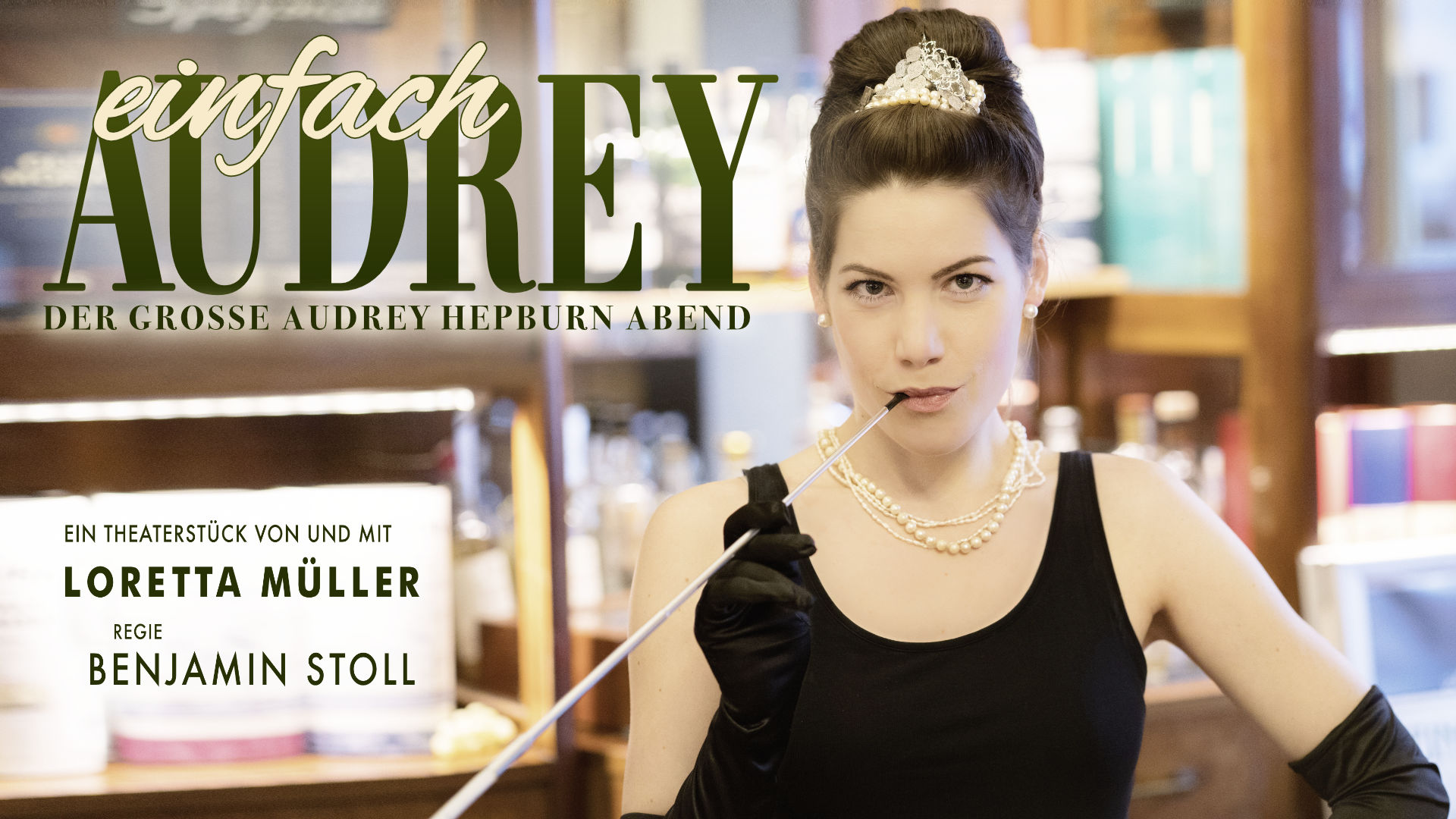 Einfach Audrey - der große Audrey Hepburn Abend im Altstadttheater Köpenick mit Loretta Müller, Regie: Benjamin Stoll